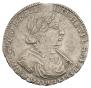 Poltina 1719 year