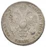 1 rouble 1720 year
