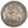 1 rouble 1721 year