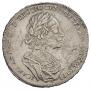 1 rouble 1723 year