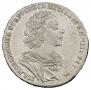 1 rouble 1725 year