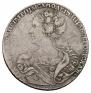 1 рубль 1725 года