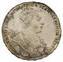 1 rouble 1727 year