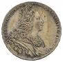 1 рубль 1727 года