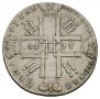 1 rouble 1727 year