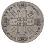 1 rouble 1728 year