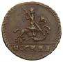1 kopeck 1728 year
