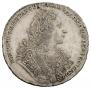 1 rouble 1729 year