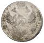 1 rouble 1732 year