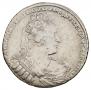 1 rouble 1733 year