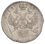 1 rouble 1733 year
