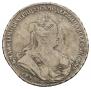 1 рубль 1739 года