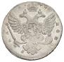 1 rouble 1740 year