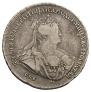 1 rouble 1740 year