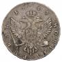 1 rouble 1743 year