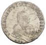 1 rouble 1746 year