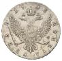 1 rouble 1746 year