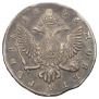 1 rouble 1746 year