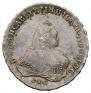 1 rouble 1746 year