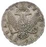 1 rouble 1746 year