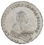 1 rouble 1748 year
