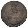 1 kopeck 1755 year