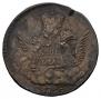 1 kopeck 1755 year