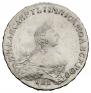 1 rouble 1756 year