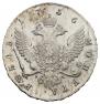 1 rouble 1756 year