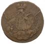 1 kopeck 1756 year
