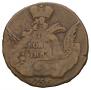 1 kopeck 1756 year