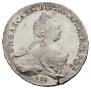 1 rouble 1758 year