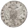 1 rouble 1758 year
