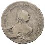 1 rouble 1759 year