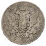 1 rouble 1759 year
