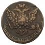5 kopecks 1762 year
