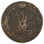 5 kopecks 1762 year