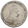 1 rouble 1762 year