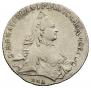 1 rouble 1762 year
