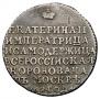 Token Coin 1762 year