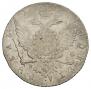 1 rouble 1765 year