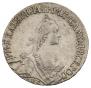 20 kopecks 1766 year