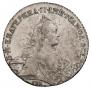 1 рубль 1767 года