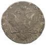 1 rouble 1770 year
