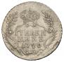 Гривенник 1770 года