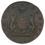 10 kopecks 1770 year
