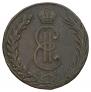 10 kopecks 1770 year