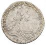15 kopecks 1771 year
