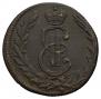 1 kopeck 1772 year