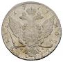 1 rouble 1774 year